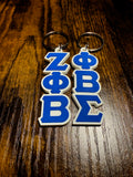 Zeta Phi Beta and Phi Beta Sigma Letter Key Chain
