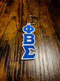 Zeta Phi Beta and Phi Beta Sigma Letter Key Chain
