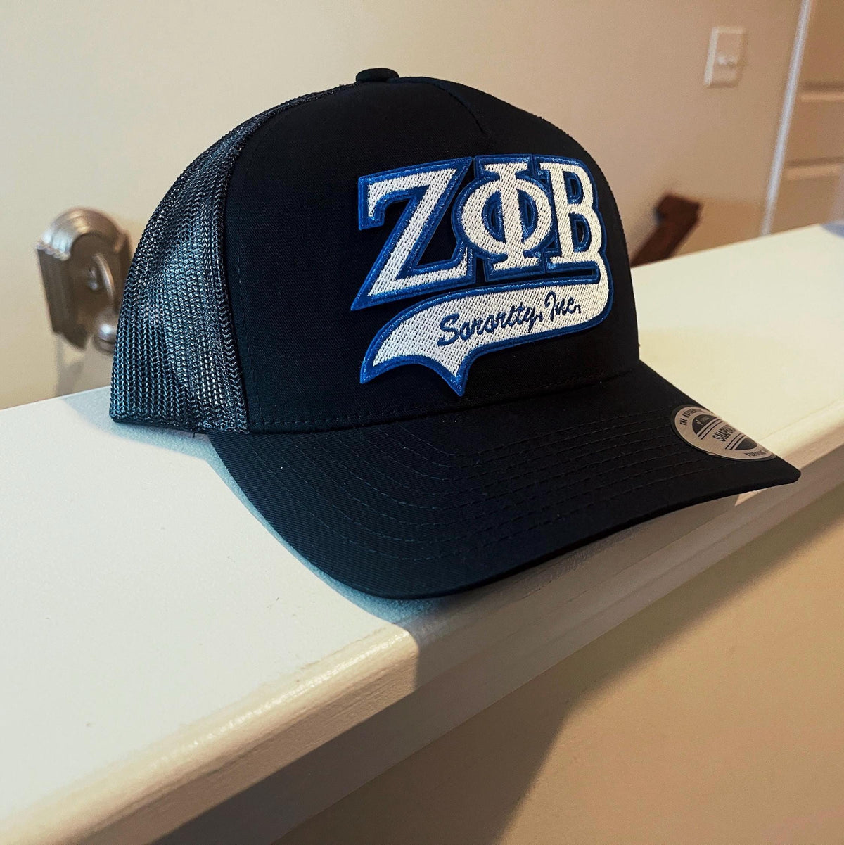 Zeta Phi Beta - PBS S1 Trucker Cap