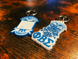 Phi Beta Sigma Key Chain Bundle - 550strong