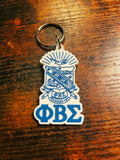 Phi Beta Sigma Key Chain Bundle - 550strong