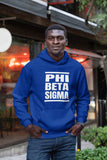 Phi Beta Sigma Retro DMC Shirt or Hoodie